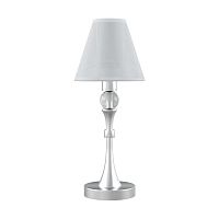 настольная лампа lamp4you modern m-11-cr-lmp-o-20 в Барнауле