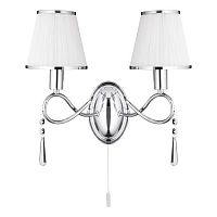 бра arte lamp logico a1035ap-2cc в Барнауле