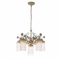 подвесная люстра st luce petra sl425.503.06 в Барнауле